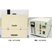 SEN日森卓上型UV硬化装置HCT1000B用电源HB1000E-3